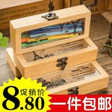 韩国创意多功能木质铅笔盒 笔袋小学生儿童文具盒男女学习用品