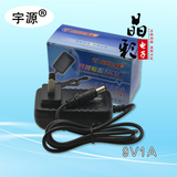 美德乐medela pump in style advanced电源适配器 变压器/9V 1A
