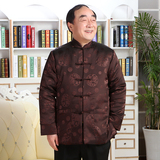 中老年人男士唐装 冬季中式长袖中国风上衣外套棉衣中年男秋冬装