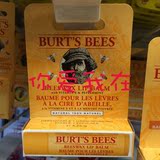 现货英国Burt'sBees小蜜蜂润唇膏补水保湿孕妇婴儿可用各类套装