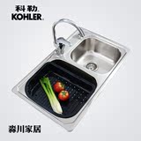 Kohler科勒厨房洗菜盆K-45924T 304不锈钢密顿抗油盾水槽双槽厨盆