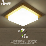 LED实木吸顶灯现代简约宜家正方形卧室灯阳台过道日式小客厅灯具