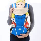 婴儿背带 双肩横抱背袋 婴幼儿腰凳加大凳面宝宝母婴用品
