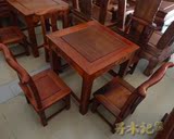 促销 红木家具小方桌茶桌中式仿古家具 缅甸花梨四方桌 小孩书桌