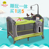 Babyface欧式多功能婴儿小床 便携式可折叠游戏床儿童摇床带滚轮