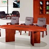 好环境品牌家具销椭圆形办公会议桌 高档木皮会议台开会台桌
