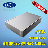 增票Lacie莱斯P9233保时捷 4TB移动硬盘3.5寸USB3.0苹果版9000385