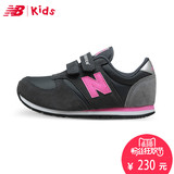 New Balance NB童鞋新款男女童儿童复古休闲运动鞋KE420
