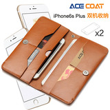 ACECOAT苹果6i双机手机套Phone6s PLus手机保护套男女式钱包皮套