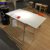 IKEA宜家代购 马尤斯折叠桌餐桌吃饭桌小户型餐桌子白色