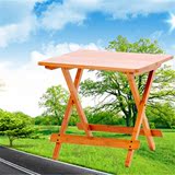 楠竹 折叠桌 书桌可折叠正方形小方桌简易餐桌便携实木桌子吃饭桌