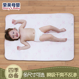 婴儿隔尿垫 春季防水透气纯棉超大可洗加厚新生儿宝宝尿垫用品