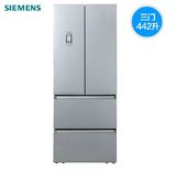 SIEMENS/西门子 BCD-442(KM45EV60TI)对开多门家用电冰箱 电器城