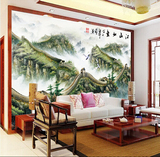 大型壁画背景墙壁纸墙纸中式古典山水国画电视万里长城江山如画