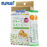 【买3送1】日本生酵素 丸荣芒果味果蔬粉 原装进口青汁大麦若叶