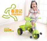 贝嘉琦儿童三轮车脚踏车宝宝手推童车免充气玩具车1-3-5岁自行车