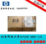 HP DL360p Gen8 原装E5-2620V2 CPU套件 712735-B21