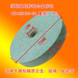 合金砂轮片 150*25*32-GC80L 绿碳化硅砂轮 沙轮片打磨不锈