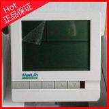 正品海林中央空调液晶温控器HL108DB2 风机盘管温控开关空调面板
