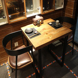茗裕 餐桌铁艺实木简约桌子美式乡村休闲桌组装正方形木咖啡桌