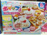 香港代购日本epoch 奶油土糕点制作玩具15件装 whipple 儿童手工