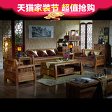 红木家具 红木现代沙发 新中式实木休闲沙发 刺猬紫檀木LG-J38