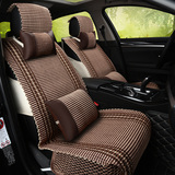 汽车坐垫全包四季黑白红棕格子现代简约时尚座垫真全皮革hg1144