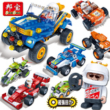 邦宝积木两驱车儿童益智拼装玩具回力跑车模型汽车F1赛车我的世界