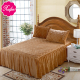 瑞芬法莱绒夹棉加厚床裙单件 保暖床罩床垫保护套珊瑚绒床笠1.8米