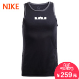 Nike耐克男2016夏季T恤詹姆斯LEBRON 篮球训练透气速干背心718923