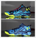 国内现货 美国购回 安德玛 UA Anatomix Spawn low 2 蓝黑红 雪碧