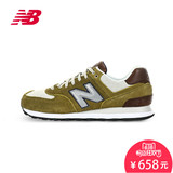 New Balance/NB 574系列男鞋女鞋复古鞋跑步鞋休闲运动鞋ML574BCE