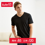 Baleno/班尼路 纯棉夏装短袖T恤男 V领修身半袖打底衫 纯色T恤男