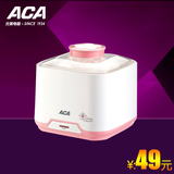 ACA/北美电器 AY-M15E全自动家用迷你酸奶机米酒发酵正品联保包邮