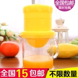 手动榨汁机家用榨汁器婴儿宝宝原汁机挤汁器迷你水果汁机压榨橙汁