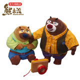 熊出没毛绒玩具 熊大熊二套装伐木工毛绒玩偶公仔 儿童礼物
