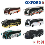 正品OXFORD牛津汽车模型N比例沙盘场景1:150仿真巴士公交车客车