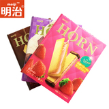 日本原装进口代购meiji明治HORN草莓巧克力紫薯夹心威化饼干条