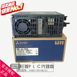 全新原装正品三菱伺服电机MR-J4-40B/0.4K/ 保修一年！包邮！