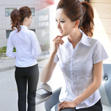 OL通勤职业女工装短袖白色衬衣修身正装长袖条纹衬衫工作服上衣棉