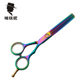 SMITH CHU 专业理发美发彩色剪刀剪发工具牙剪HM83-532 新品促销