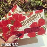 日本进口巧克力 明治MEIJI 至尊钢琴草莓夹心巧克力26枚120.9g