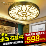 现代中式LED小吸顶灯圆形客厅卧室全铜灯复古新古典餐厅灯具简约