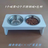 宠物碗架猫碗架狗碗架木塑可拆可水洗简易碗架带2个碗包邮