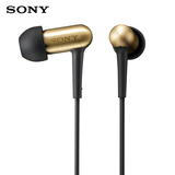 Sony/索尼 XBA-100 入耳式单单元动铁耳机黄铜材质耳塞