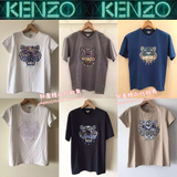 2016年夏季新款正品代购Kenzo短袖T恤刺绣虎头眼睛男女款高田贤三
