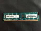 原装 联想记忆科技 2G DDR3 1333MHz PC3-10600U台式机电脑内存条