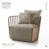 [WOWHOO]BRIDE'S VEIL CHAIR不锈钢休闲椅 单人椅设计师沙发椅
