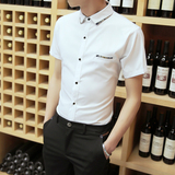 夏季薄款白短袖衬衫男士韩版修身碎花衬衣青年潮弹力商务男装免烫