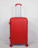 女士拉杆箱红色结婚箱子陪嫁箱婚庆皮箱韩国行李箱万向轮旅行箱24